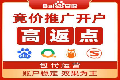 抖音信息流代理：企业营销的新选择与挑战
